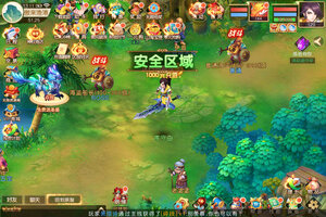 萌幻西游下载 2025官方最新安卓版萌幻西游下载安装方法汇总