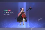 下载新版本《时空猎人3》 坐等千人新服开启