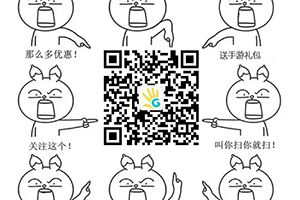 高手游网站手游礼包抢不停，优衣库排队试衣算什么