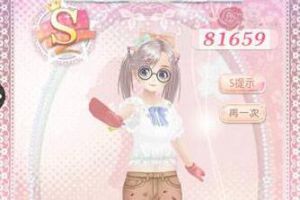 甜甜萌物语第36话摩卡老师的美术执教S攻略
