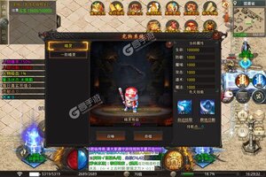 大佬入坑看新服 《君临传奇》新服开启 最新版下载奉上