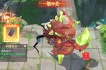 下载全新版《云上大陆》领礼包 今天开新服入驻享福利