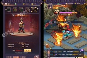 新征途开启 《幻刃录》新服来了 下载新版本开启新挑战