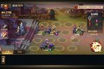 少年三国志零下载怎么下 最新少年三国志零安卓安装包下载地址整理