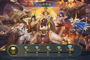 大佬入坑看新服 《塔塔英雄》新服开启 全新版下载奉上