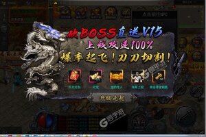 《侠义九州》全新版今日隆重更新 开启新服大礼包共襄盛举