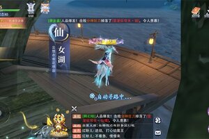 最新侠者风华录下载地址公布 2026最新版侠者风华录游戏下载引导