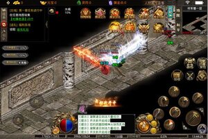 《九珑诀》极品礼包等你来战 官方版九珑诀下载一并送上