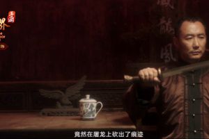 匠心锻造 《传奇世界手游》荣耀不删档倒计时4天