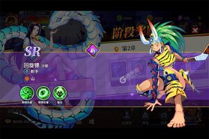 无限格斗下载 免费无限格斗下载新版本方法和下载地址合集
