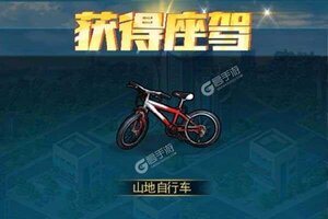 《电竞经理人》新服2021年06月04日开启 下载新版本《电竞经理人》专享新服大礼包