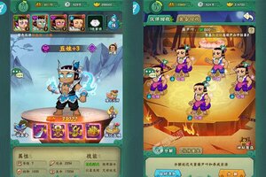 下载新版本《葫芦兄弟：七子降妖》领礼包 今天开新服入驻享福利