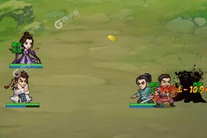 《逍遥天地》专属大礼火热来袭 新版本下载开启