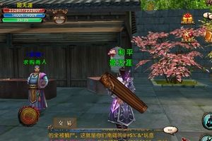万年古琴获取攻略