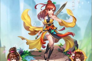 下载全新版《龙之歌》 坐等万人新服开启