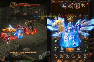 《横扫天下》火爆新服全新版开启 下载全新版迎风起航