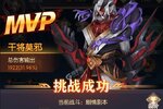 《逆转漂流者》千人排队盛极一时 2022年08月31日开新服迎老朋友回归