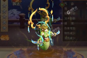 下载全新版《幻界传说》领礼包 今天开新服注册享福利