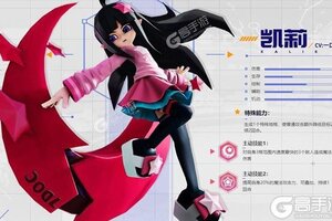 最新凹凸世界下载地址更新 2025最新版凹凸世界游戏下载地址汇总