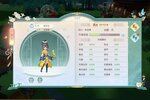 下载全新版《魔眼乱斗》 坐等千人新服开启