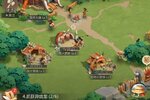 侏罗纪军团下载地址分享 最新侏罗纪军团官方安装包