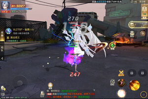 异能都市下载 异能都市安卓下载最新版地址汇总