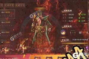 《青龙偃月刀》新服等你来战 全新版青龙偃月刀下载一并送上