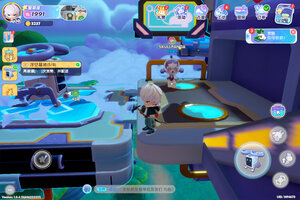 梦想家园下载 安卓版梦想家园下载游戏最新地址和攻略