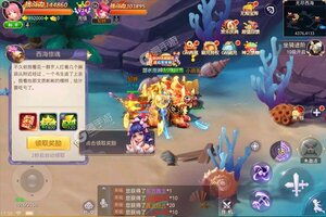 下载新版本《部族之光》 坐等万人新服开启