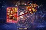 《神州风闻录》新服等你来战 全新版神州风闻录下载一并送上