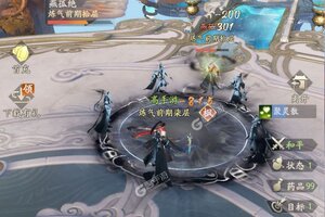《凡人修仙传人界篇》新服2025年06月03日开启 下载官方版《凡人修仙传人界篇》专享新服礼包