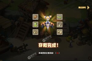 下载新版本《圣灵之境》 坐等万人新服开启