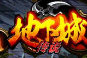 职业连招首曝
