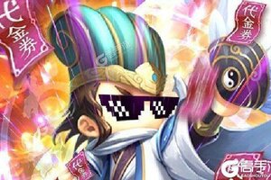 《少年君王传》豪华礼包低调来袭 全新版下载开启