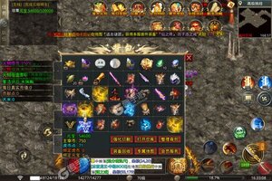 角色扮演手游《君临传奇》开新服  百万玩家已更新最新版