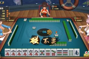 社交麻将进行到底 《香港麻将大亨》交友打牌两不误