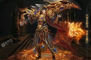 角色扮演手游一个就够了 《沙城争霸》迎官方版紧急加开新服