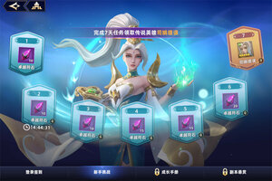 无限奇兵降临下载 2025官方最新安卓版无限奇兵降临下载安装方法汇总