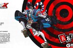 《女神异闻录：夜幕魅影》人格面具-五右卫门介绍