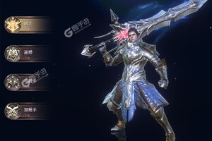 角色扮演手游一个就够了 《龙之法则》迎全新版紧急加开新服