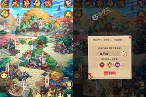 《鹰击苍穹》千人排队盛极一时 2023年06月29日开新服迎大佬回归