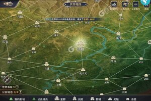 《三国之空城计》官方最新版下载人气爆棚  今日紧急加推新服