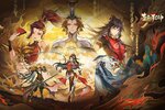 下载官方最新版《春秋封神》领礼包 今天开新服入驻享福利