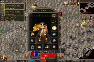 《列国争霸》专属礼包等你来战 官方版列国争霸下载一并送上