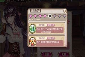 一眼望过去都是美女？《姬魔恋战纪》颜值爆表