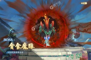 《九州八荒录》超火新服官方版开启 下载官方版迎风起航