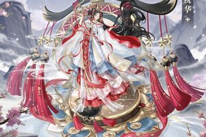 《青鸾繁华录》古蜀血统专属套装——神月祝华