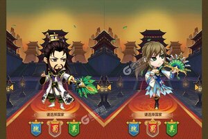 《三国霸》最新版今日隆重更新 开启新服大礼共襄盛举