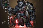 大佬入坑看新服 《阴阳界》新服开启 官方版下载奉上