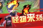 召唤师纷争下载 安卓版召唤师纷争下载游戏最新地址和安装方法